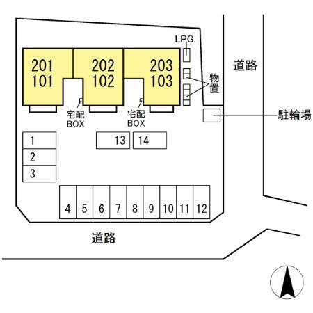 グレース宮前(2LDK/2階)の間取り写真