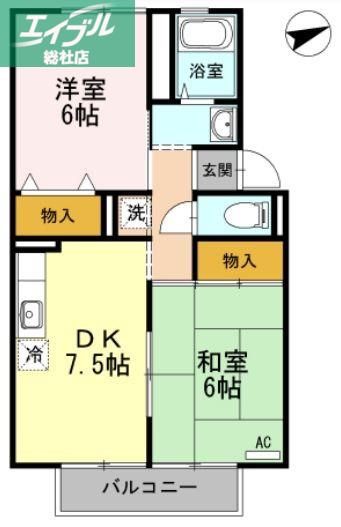 アヴァンセB棟(2DK/2階)の間取り写真