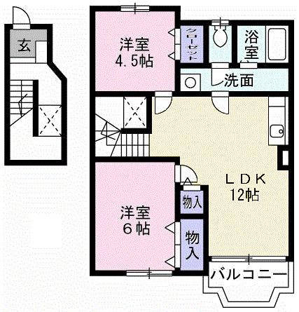 サンシャインヒルズ(2LDK/2階)の間取り写真