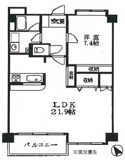 ユートビル(1LDK/7階)の間取り写真