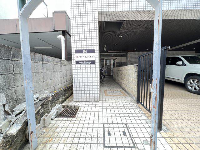 小岩セントラルビル