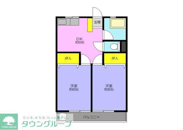 グリーン武蔵野台(2DK/1階)の間取り写真