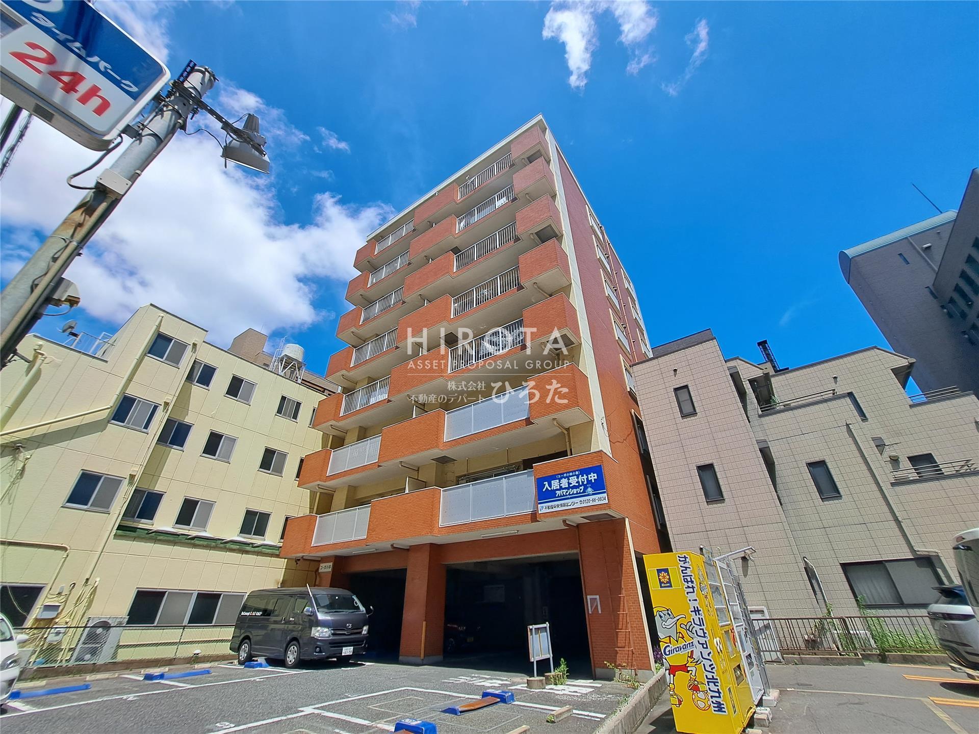 コーポ小林 小倉