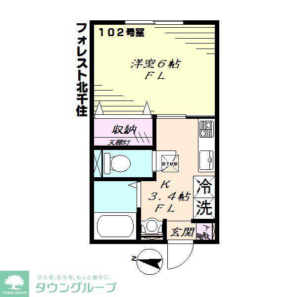 フォレスト北千住(1K/1階)の間取り写真