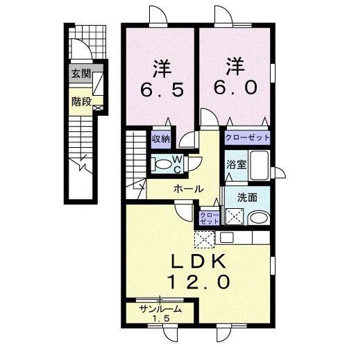 ドゥ シェ モア B(2LDK/2階)の間取り写真