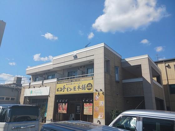 YS SQUARE
