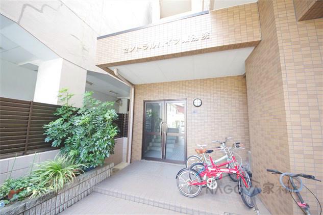 セントラルハイツ東別院