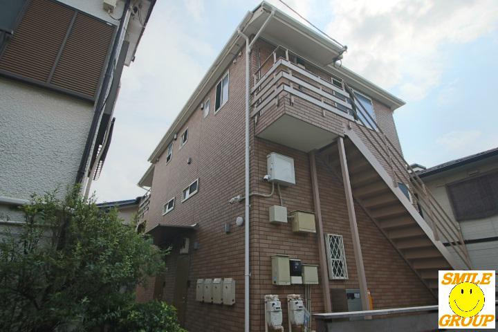 MAISON BRILLER