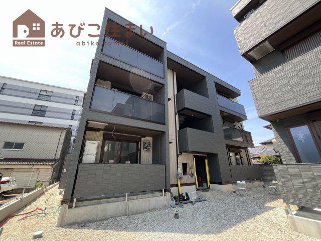 PASSAROGRANDE墨江イースト