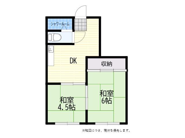 ウエストヒルズ都島(1LDK/2階)の間取り写真