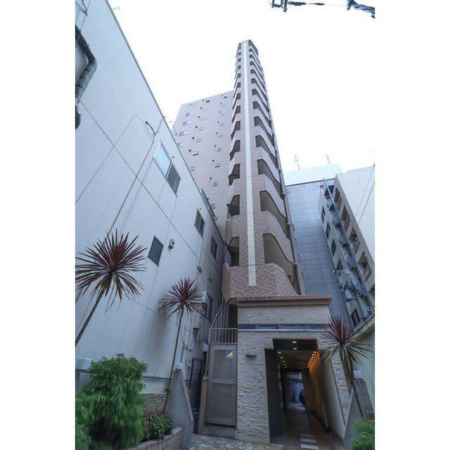 GRAMERCY NIPPONBASHI