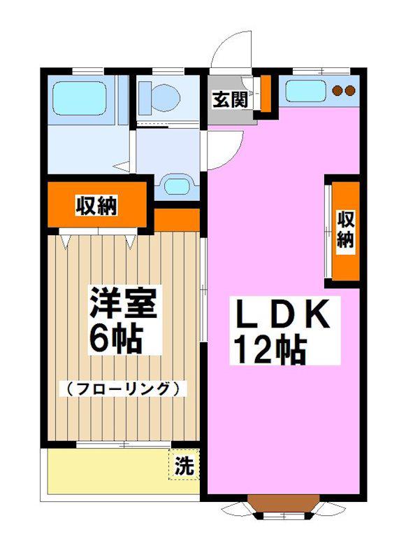 貢栄ハイツ(1LDK/1階)の間取り写真