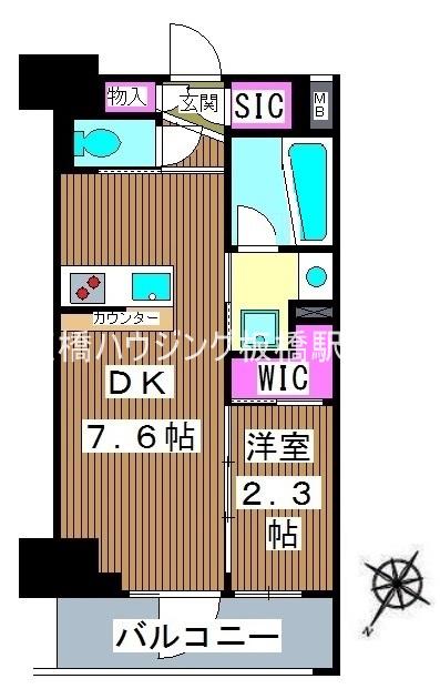 コンフォリア滝野川(1DK/15階)の間取り写真