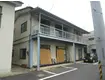 渡辺アパートC棟(2K/2階)