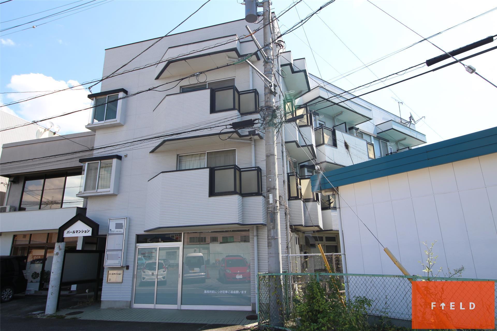 パールマンション(1K/2階)