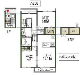 サンリーフA(2LDK/2階)の間取り写真