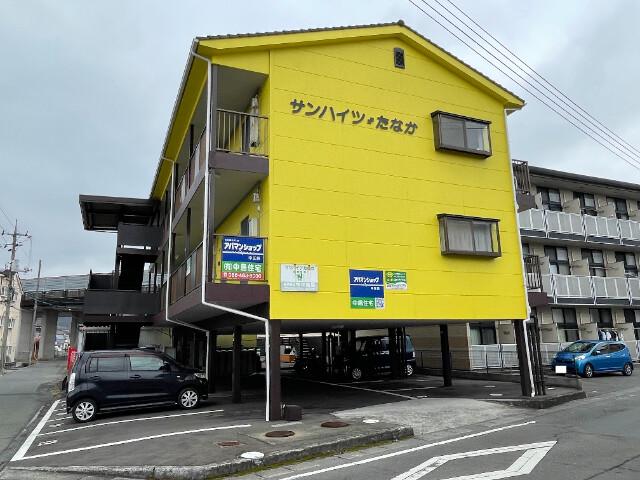 サンハイツたなか