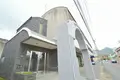 イーグルビル