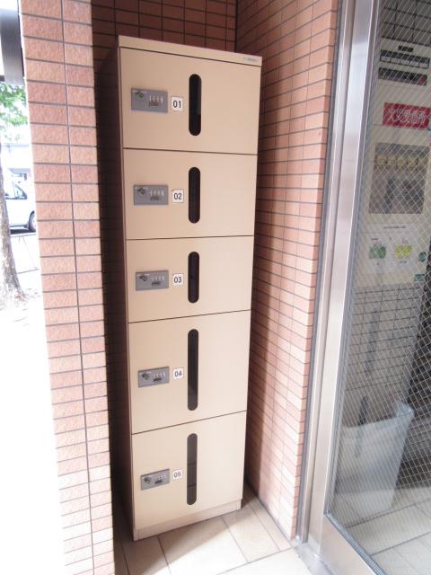 エナブル塚本