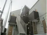 ヒルズ踊場