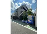 ジョイフル府中南町