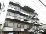 新大ビル三条大路