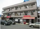 北原ビル