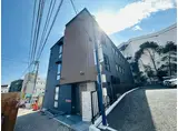 東海マンション