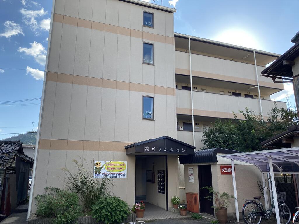 霞月マンション(1DK/1階)