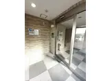リョーアイ