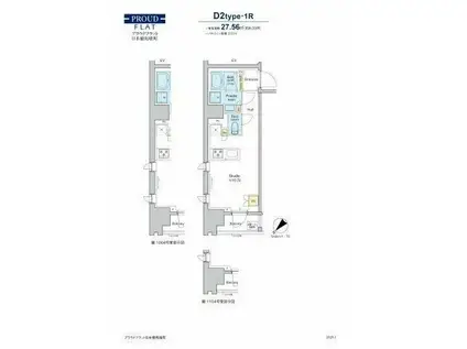 プラウドフラット日本橋馬喰町(ワンルーム/15階)の間取り写真