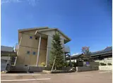 ヴィラ・タンネTAKAOKA