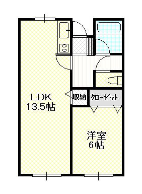 佐野湊団地 1号棟(1LDK/5階)の間取り写真