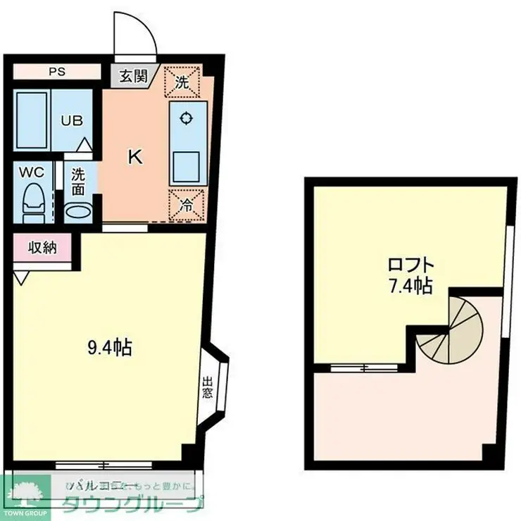 シャトレジョージタウン 4階階 間取り