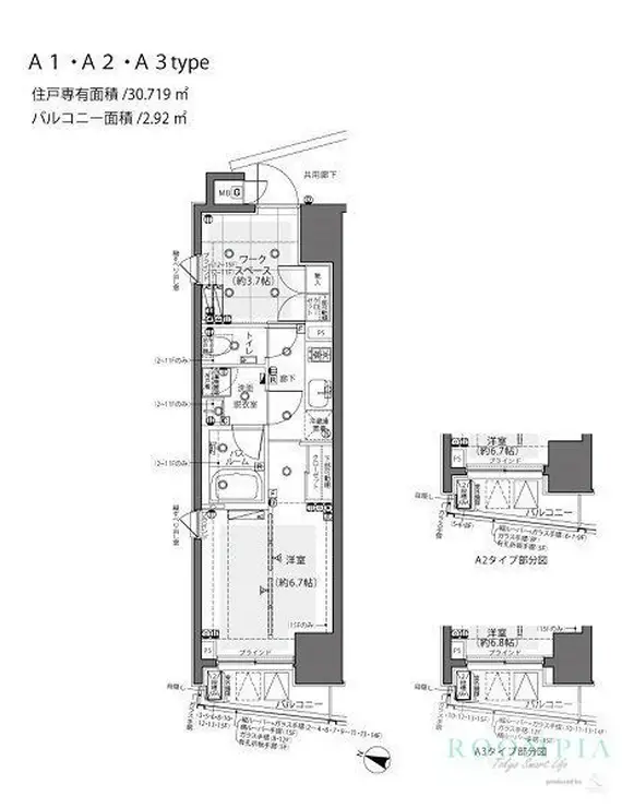 ZOOM都庁前 3階階 間取り
