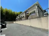 ベル・ラフォーレ