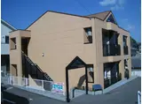 ベルロース