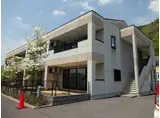 グリーンオアシス・K