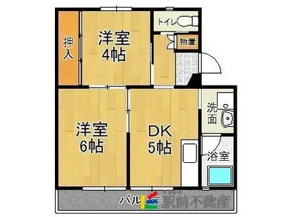 ビレッジハウス甘木1号棟(2DK/4階)の間取り写真