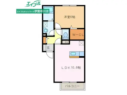 グランドソレーユA(1LDK/2階)の間取り写真