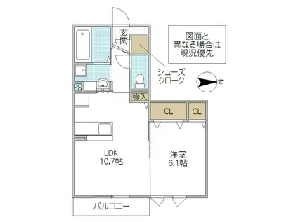 プラムマハール(1LDK/3階)の間取り写真