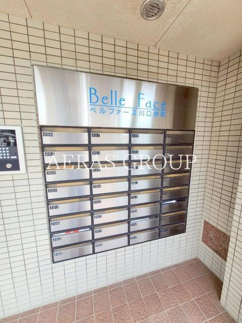 ベルファース川口仲町