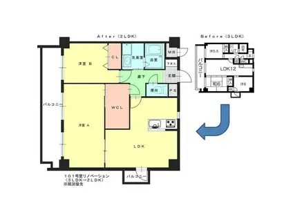 ソフィアメゾン(2LDK/2階)の間取り写真