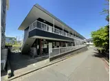 井上ハイツ 相模原