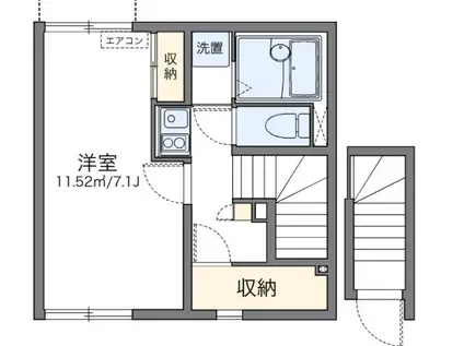 レオネクストメゾン まどか(1K/2階)の間取り写真