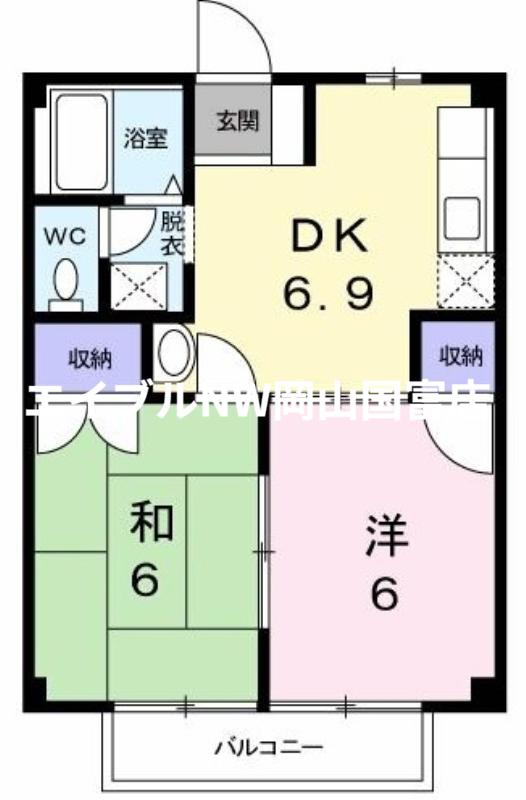 コスモハイツA(2DK/2階)の間取り写真
