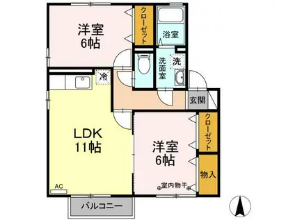 アッサンブラージュ(2LDK/2階)の間取り写真