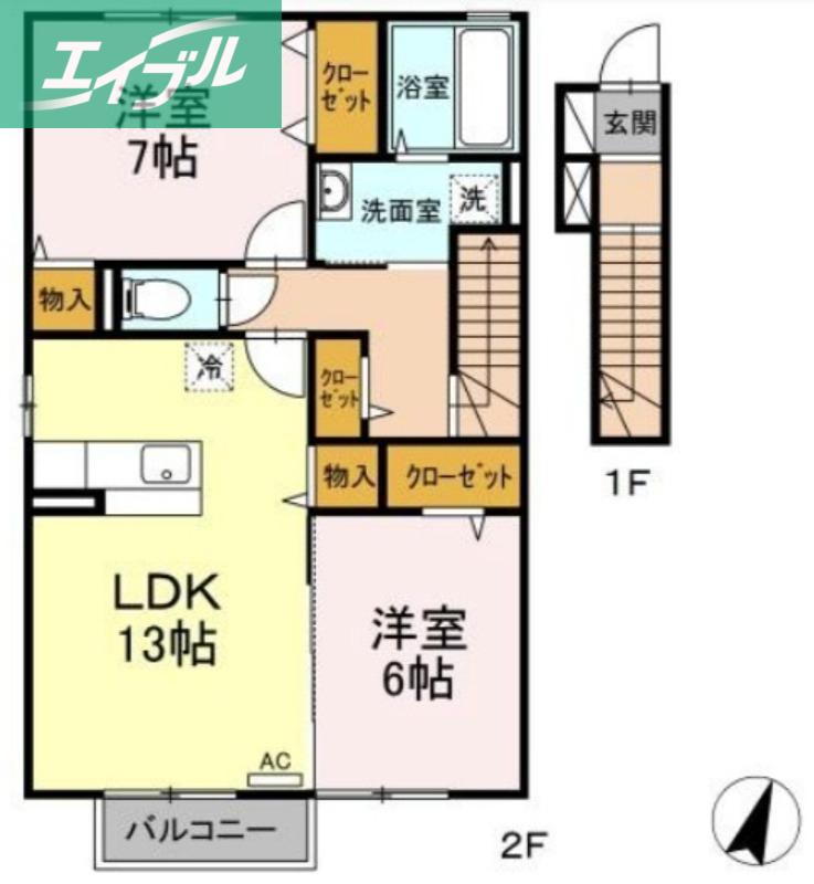 カイマナ・ヒラ(2LDK/2階)の間取り写真