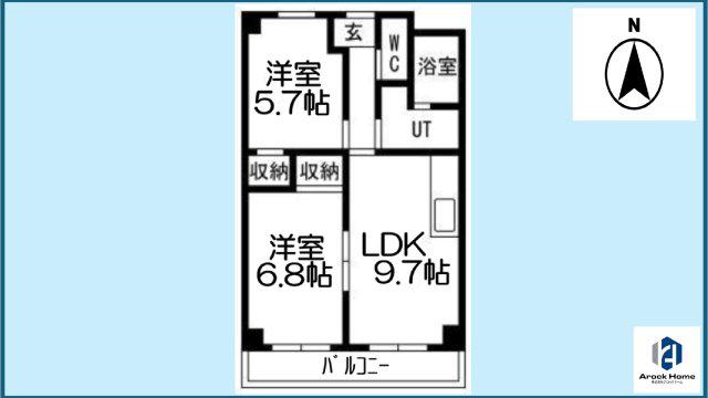 SEASONCOURT IKESHITA(2LDK/3階)の間取り写真