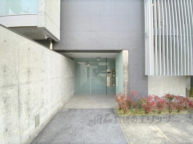 ライズ京都北山